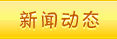 im钱包下载中文版