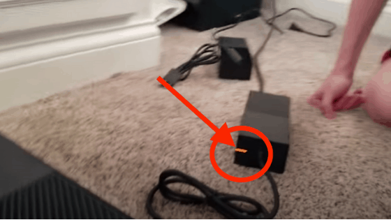Disconnect the power cable from the back of the console and the wall outlet.
Wait for 10 seconds before plugging it back in.