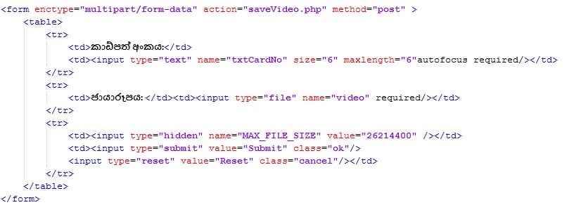 Ensure that the video file has the correct file extension (e.g., .mp4, .webm).
Check for any discrepancies between the file name specified in the HTML code and the actual file name.