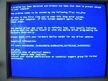 Image of a computer screen displaying an error message with an infinite loop symbol.