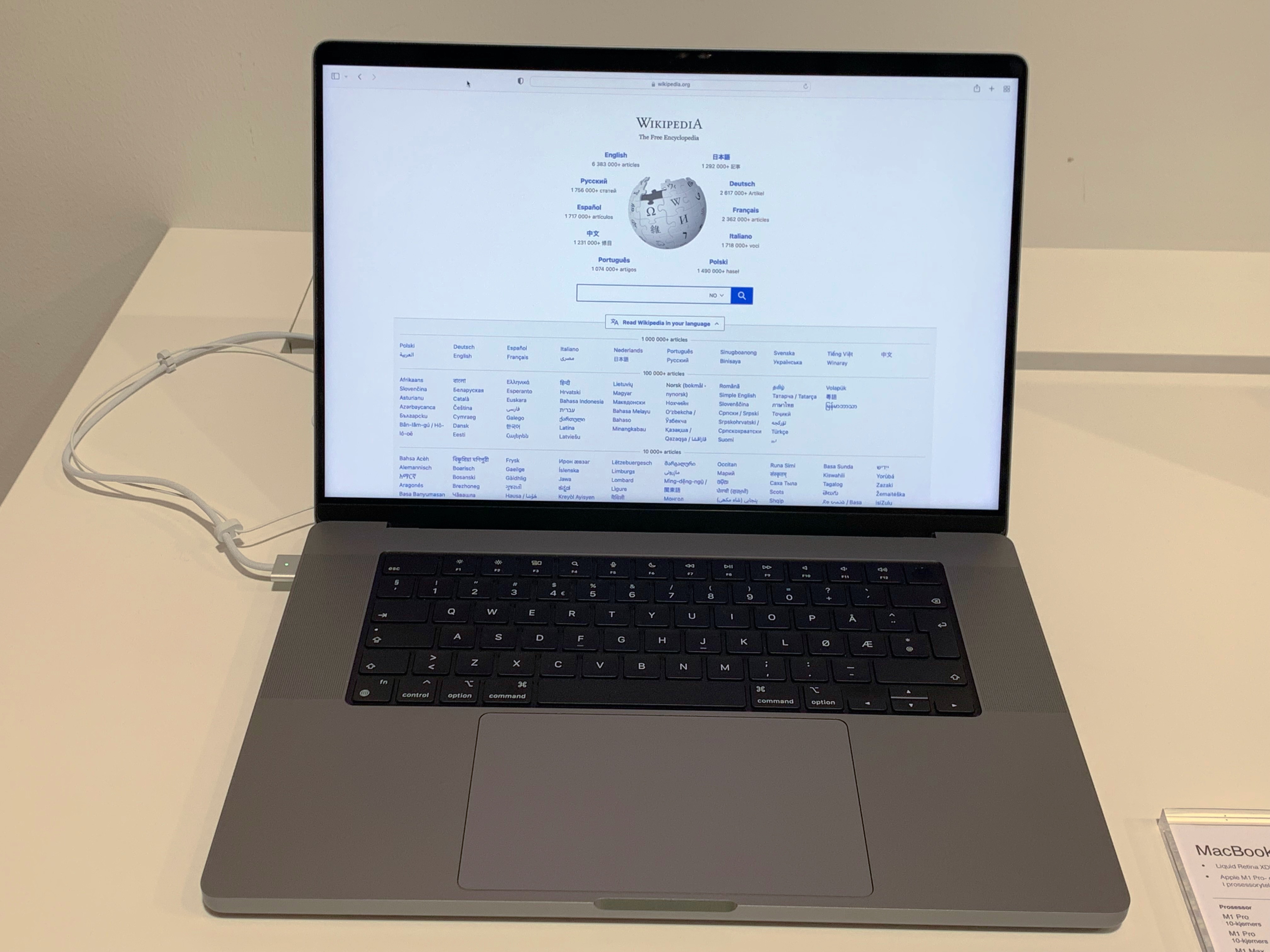 MacBook storage bar showing full capacity