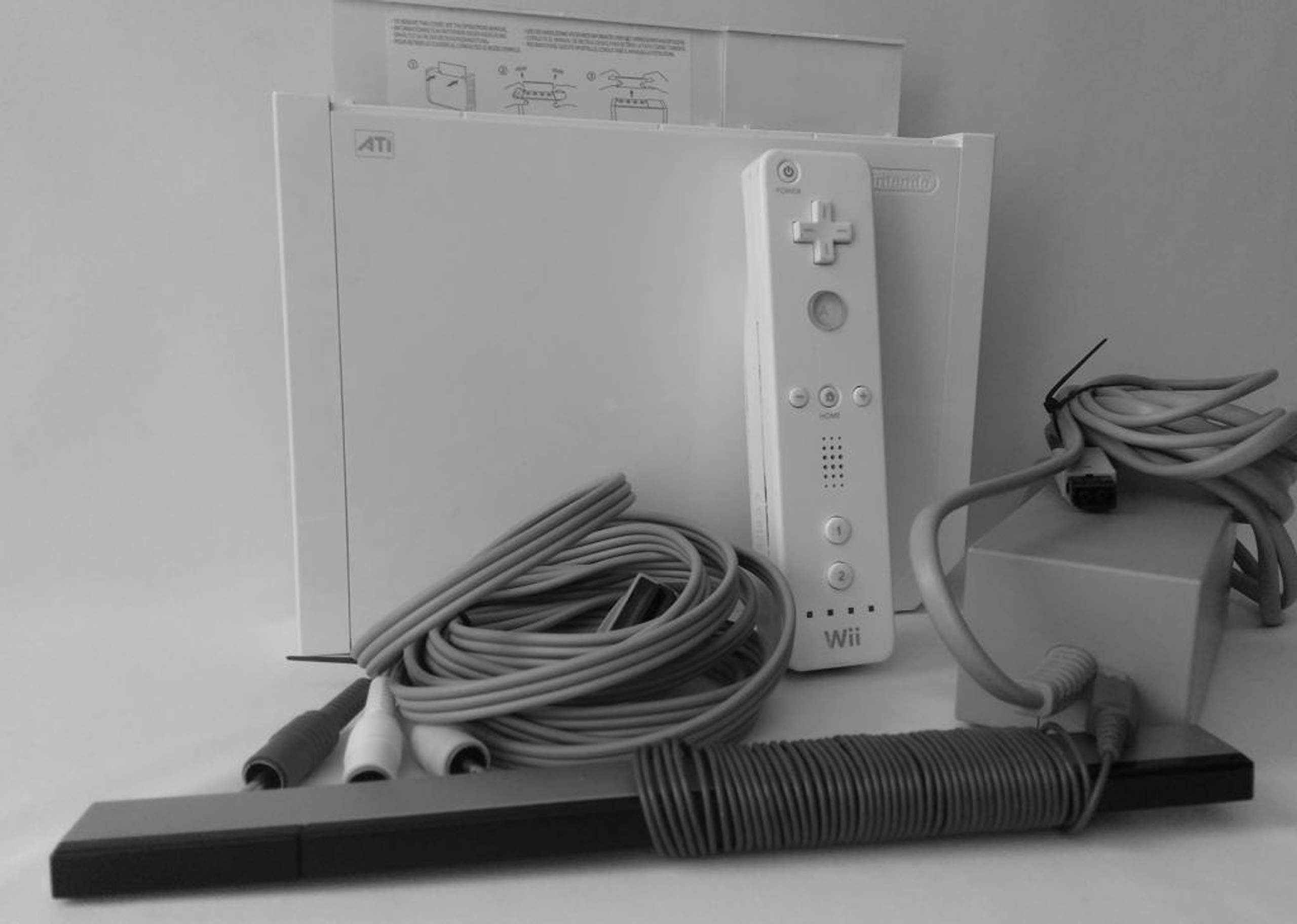 Wii console disc slot
